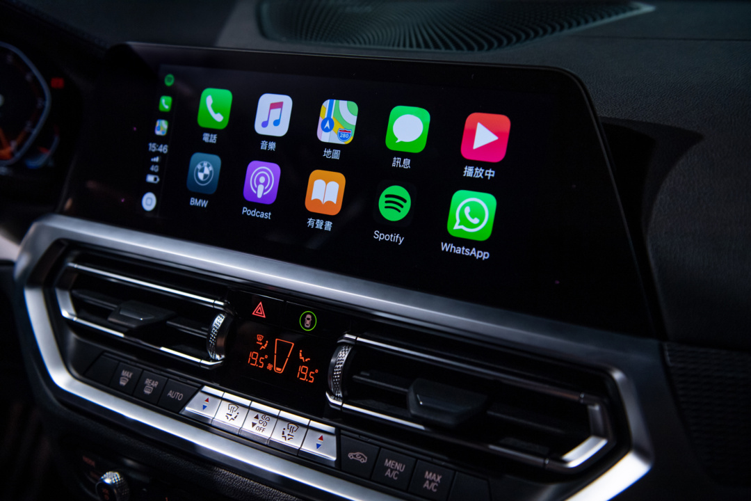 SMALL_[新聞照片九] 全新世代BMW 3系列配備領先業界的無線Apple CarPlay